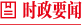 ΅^ϯ